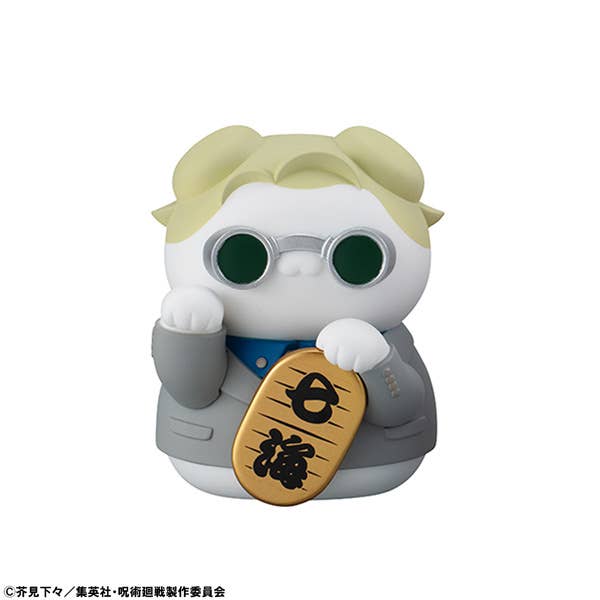 MEGA CAT PROJECT Jujutsu Kaisen Jujutsu Fortune Cats | 4535123844874
