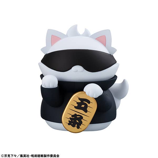 MEGA CAT PROJECT Jujutsu Kaisen Jujutsu Fortune Cats | 4535123844874