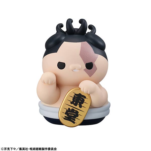 MEGA CAT PROJECT Jujutsu Kaisen Jujutsu Fortune Cats | 4535123844874