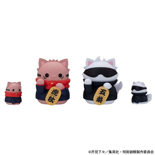 MEGA CAT PROJECT Jujutsu Kaisen Jujutsu Fortune Cats | 4535123844874
