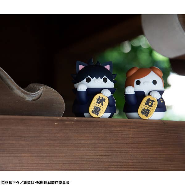 MEGA CAT PROJECT Jujutsu Kaisen Jujutsu Fortune Cats | 4535123844874