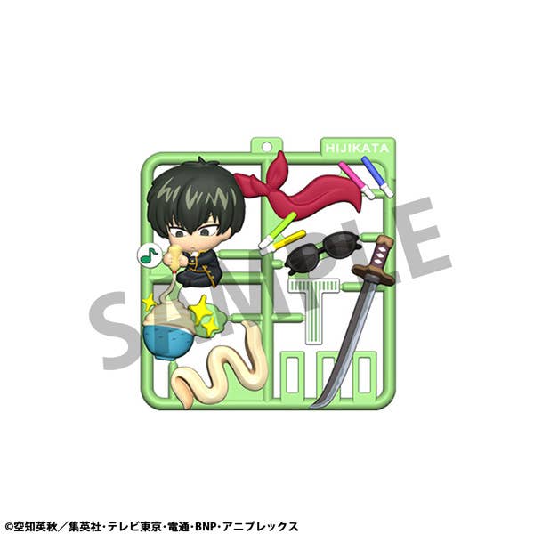 Plat collection Gintama | 4535123844980
