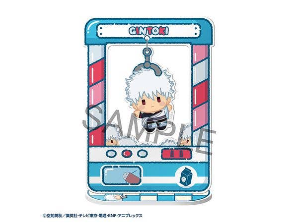 TAITO Chara Catcher~ Gintama | 4535123844997