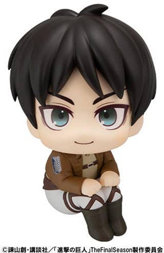 MegaHouse Lookup Attack on Titan Ellen Jaeger | 4535123845055
