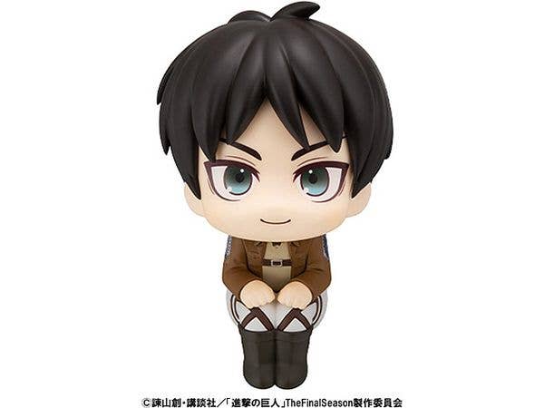 MegaHouse Lookup Attack on Titan Ellen Jaeger | 4535123845055