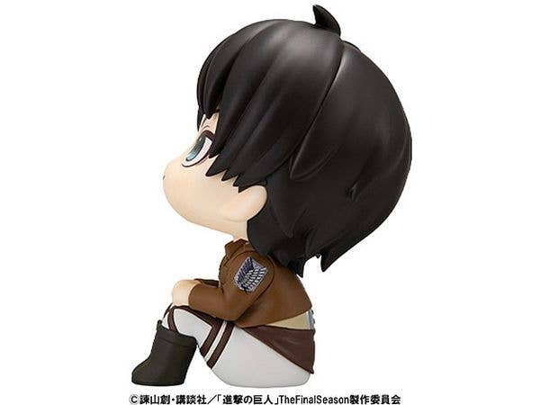 MegaHouse Lookup Attack on Titan Ellen Jaeger | 4535123845055
