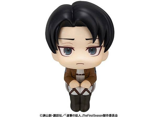 MegaHouse Lookup Attack on Titan Levi | 4535123845062