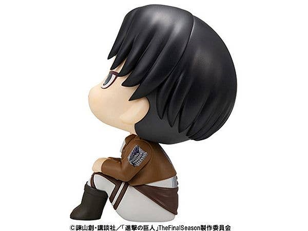MegaHouse Lookup Attack on Titan Levi | 4535123845062