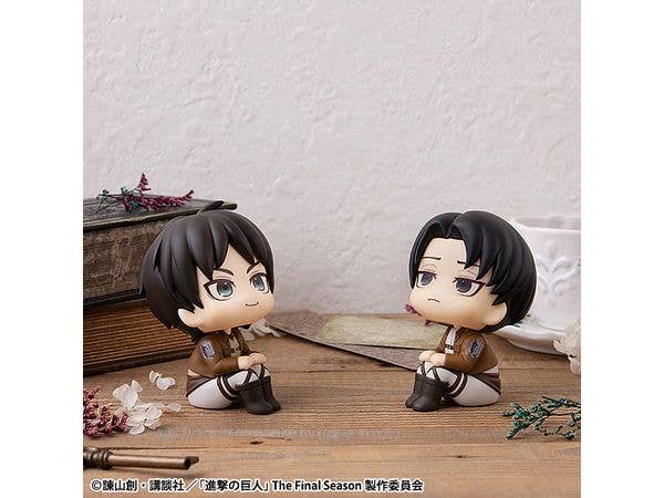 MegaHouse Lookup Attack on Titan Levi | 4535123845062