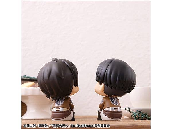 MegaHouse Lookup Attack on Titan Levi | 4535123845062