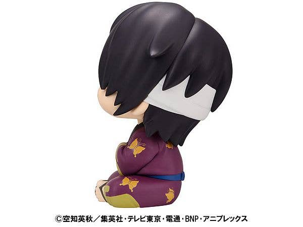 MegaHouse Lookup Gintama Shinsuke Takasugi | 4535123845130