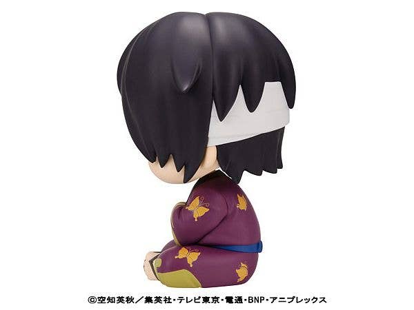 MegaHouse Lookup Gintama Shinsuke Takasugi | 4535123845130