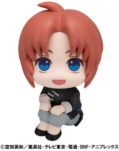 MegaHouse Lookup Gintama Kamui | 4535123845147