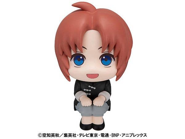 MegaHouse Lookup Gintama Kamui | 4535123845147
