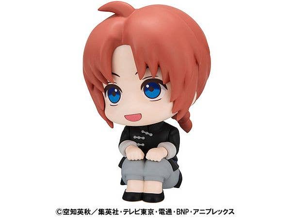 MegaHouse Lookup Gintama Kamui | 4535123845147