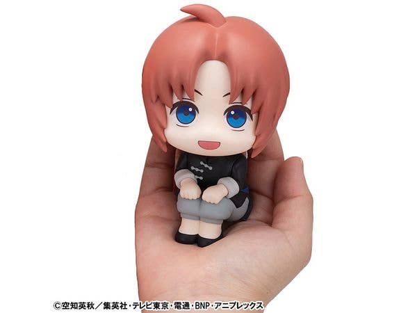 MegaHouse Lookup Gintama Kamui | 4535123845147