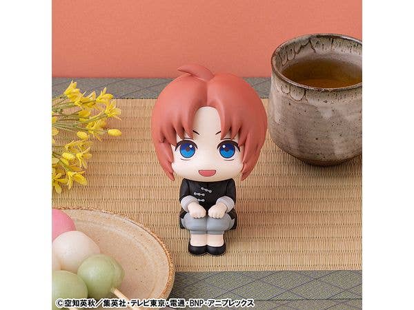 MegaHouse Lookup Gintama Kamui | 4535123845147