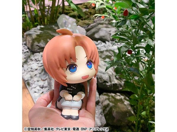 MegaHouse Lookup Gintama Kamui | 4535123845147