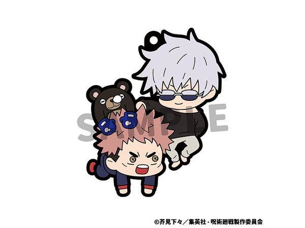 MegaHouse Rubber Mascot Buddycolle Jujutsu Kaisen(Repeat) | 4535123845307