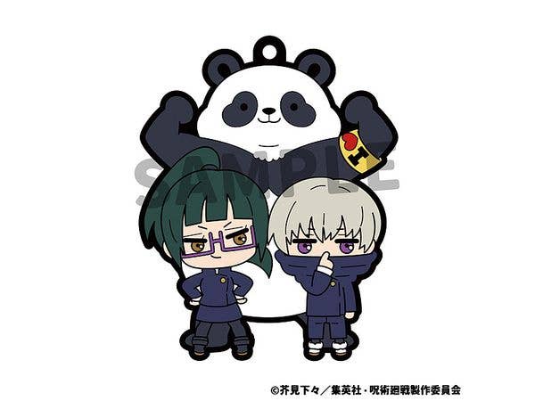 MegaHouse Rubber Mascot Buddycolle Jujutsu Kaisen(Repeat) | 4535123845307