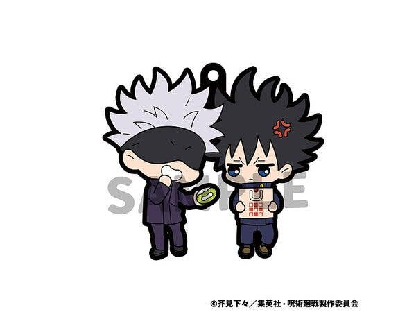 MegaHouse Rubber Mascot Buddycolle Jujutsu Kaisen(Repeat) | 4535123845307
