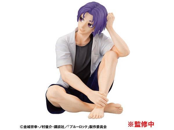 MegaHouse G.E.M. series BLUE LOCK Palm size Reo Mikage | 4535123845314