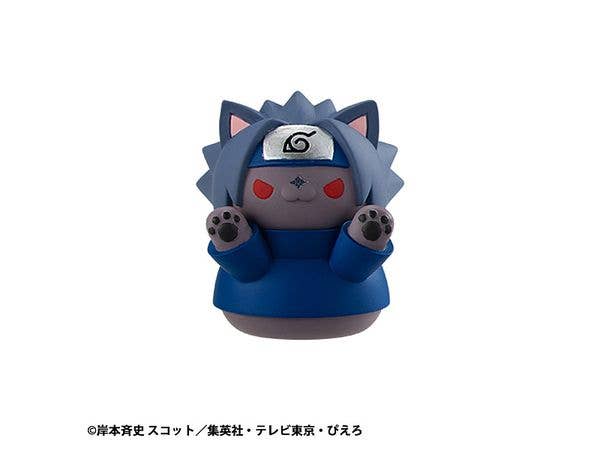 MegaHouse MEGA CAT PROJECT NARUTO-NYARUTO! Come here Sasuke-kun~(Repeat) | 4535123845338