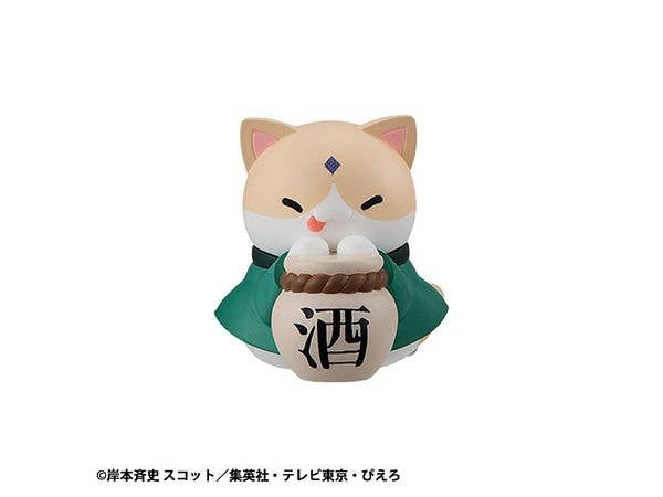 MegaHouse MEGA CAT PROJECT NARUTO-NYARUTO! Come here Sasuke-kun~(Repeat) | 4535123845338