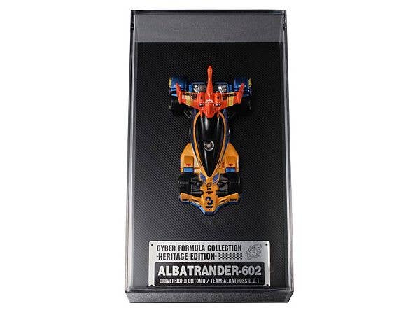 MegaHouse Cyber Formula Collection -Heritage Edition- Future GPX Cyber Formula Albatrander 602 | 4535123845376