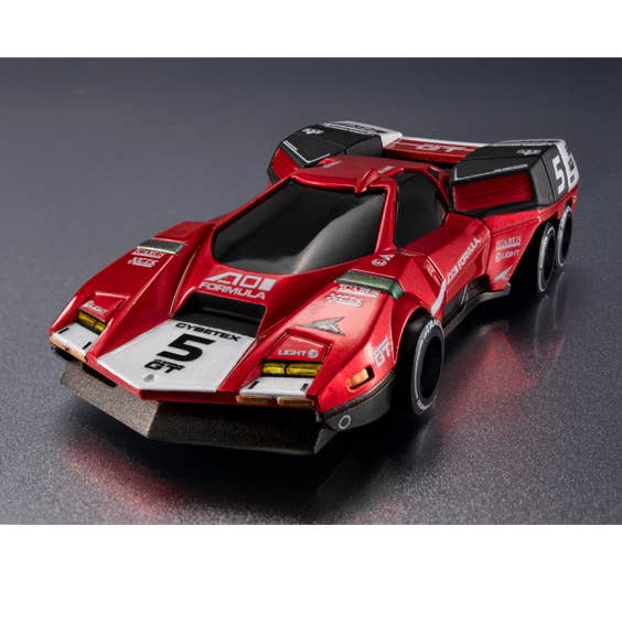 MegaHouse Cyber Formula Collection -Heritage Edition- Future GPX Cyber Formula Aoi Superion GT | 4535123845383