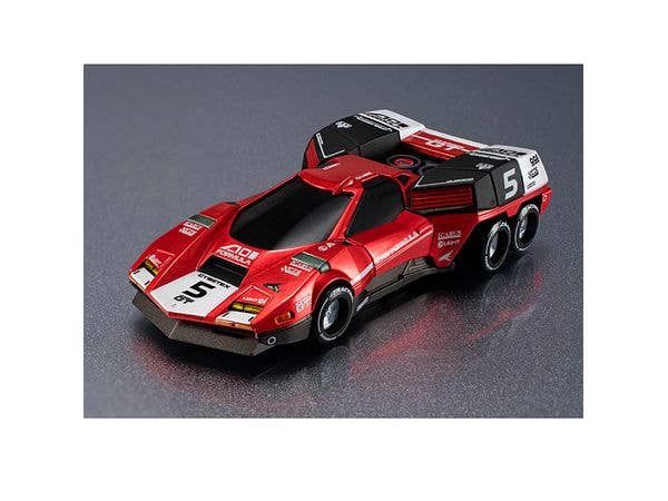 MegaHouse Cyber Formula Collection -Heritage Edition- Future GPX Cyber Formula Aoi Superion GT | 4535123845383