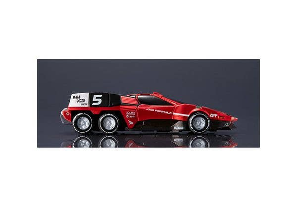 MegaHouse Cyber Formula Collection -Heritage Edition- Future GPX Cyber Formula Aoi Superion GT | 4535123845383