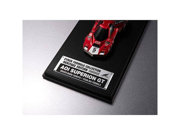 MegaHouse Cyber Formula Collection -Heritage Edition- Future GPX Cyber Formula Aoi Superion GT | 4535123845383