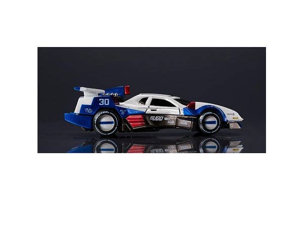 MegaHouse Cyber Formula Collection -Heritage Edition- Future GPX Cyber Formula Asurada G.S.X | 4535123845390