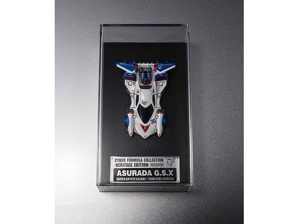 MegaHouse Cyber Formula Collection -Heritage Edition- Future GPX Cyber Formula Asurada G.S.X | 4535123845390