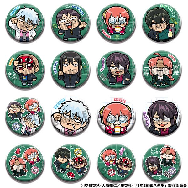 TAITO 3-Z Ginpachi Sensei x Okawabukubu the Youth Metal Badge Collection | 4535123845437