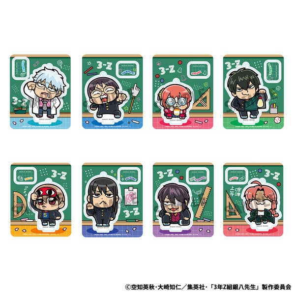 TAITO 3-Z Ginpachi Sensei x Okawabukubu the Youth Acrylic Mascot | 4535123845444