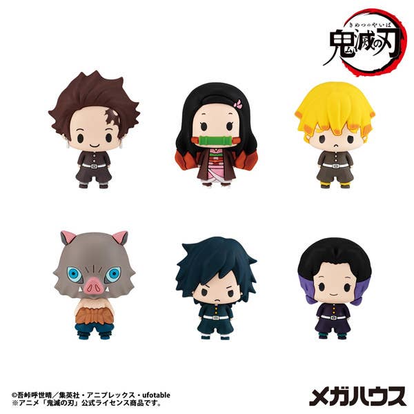 TAITO Chokorin Collection Demon Slayer:Kimetsu no Yaiba | 4535123845543