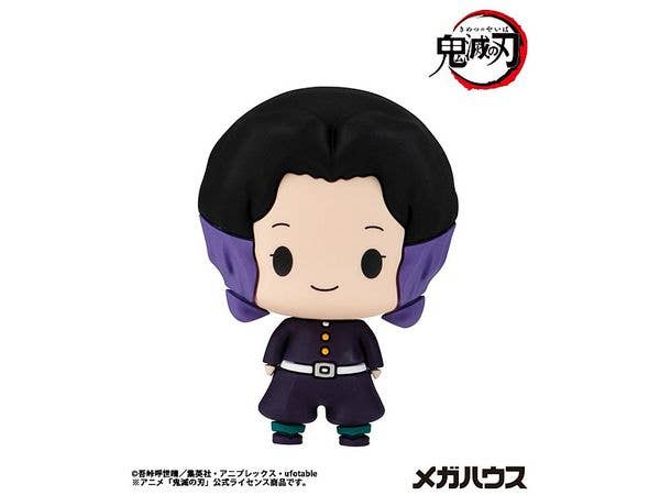 TAITO Chokorin Collection Demon Slayer:Kimetsu no Yaiba | 4535123845543