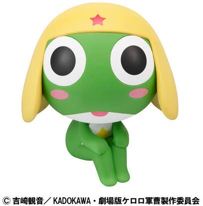 MegaHouse Lookup Sergeant Frog Keroro | 4535123845581