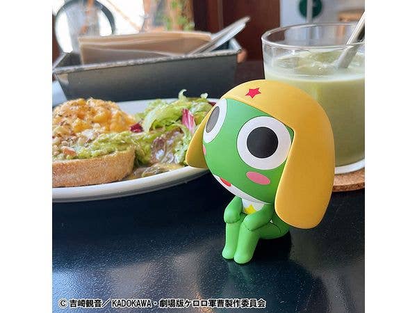 MegaHouse Lookup Sergeant Frog Keroro | 4535123845581