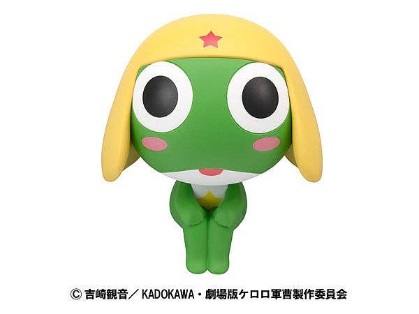 MegaHouse Lookup Sergeant Frog Keroro | 4535123845581