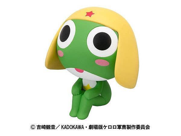 MegaHouse Lookup Sergeant Frog Keroro | 4535123845581