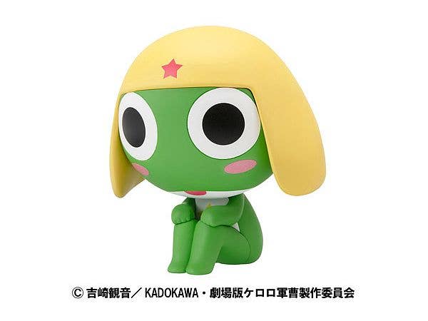 MegaHouse Lookup Sergeant Frog Keroro | 4535123845581