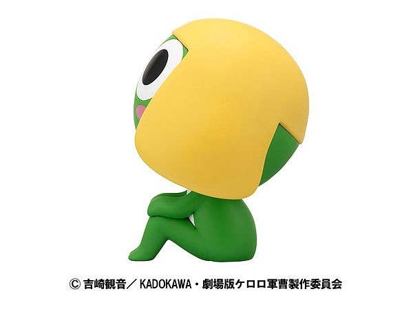 MegaHouse Lookup Sergeant Frog Keroro | 4535123845581