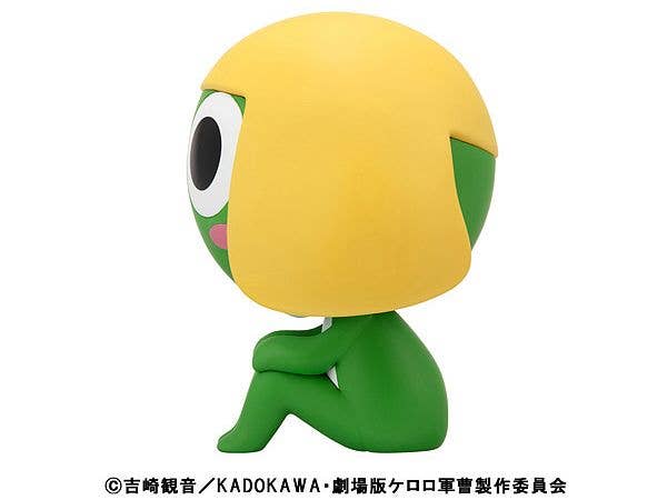 MegaHouse Lookup Sergeant Frog Keroro | 4535123845581