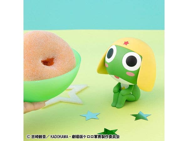 MegaHouse Lookup Sergeant Frog Keroro | 4535123845581