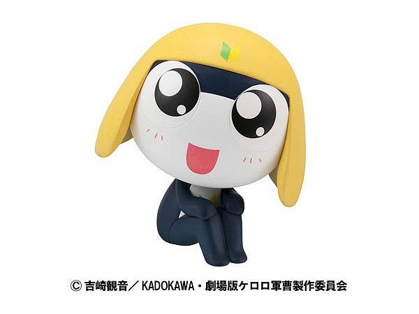 MegaHouse Lookup Sergeant Frog Tamama | 4535123845598