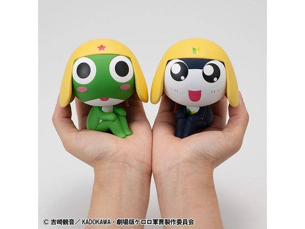 MegaHouse Lookup Sergeant Frog Tamama | 4535123845598