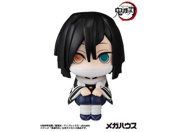 MegaHouse Lookup Demon Slayer: Kimetsu no Yaiba Obanai Iguro(Repeat) | 4535123845642